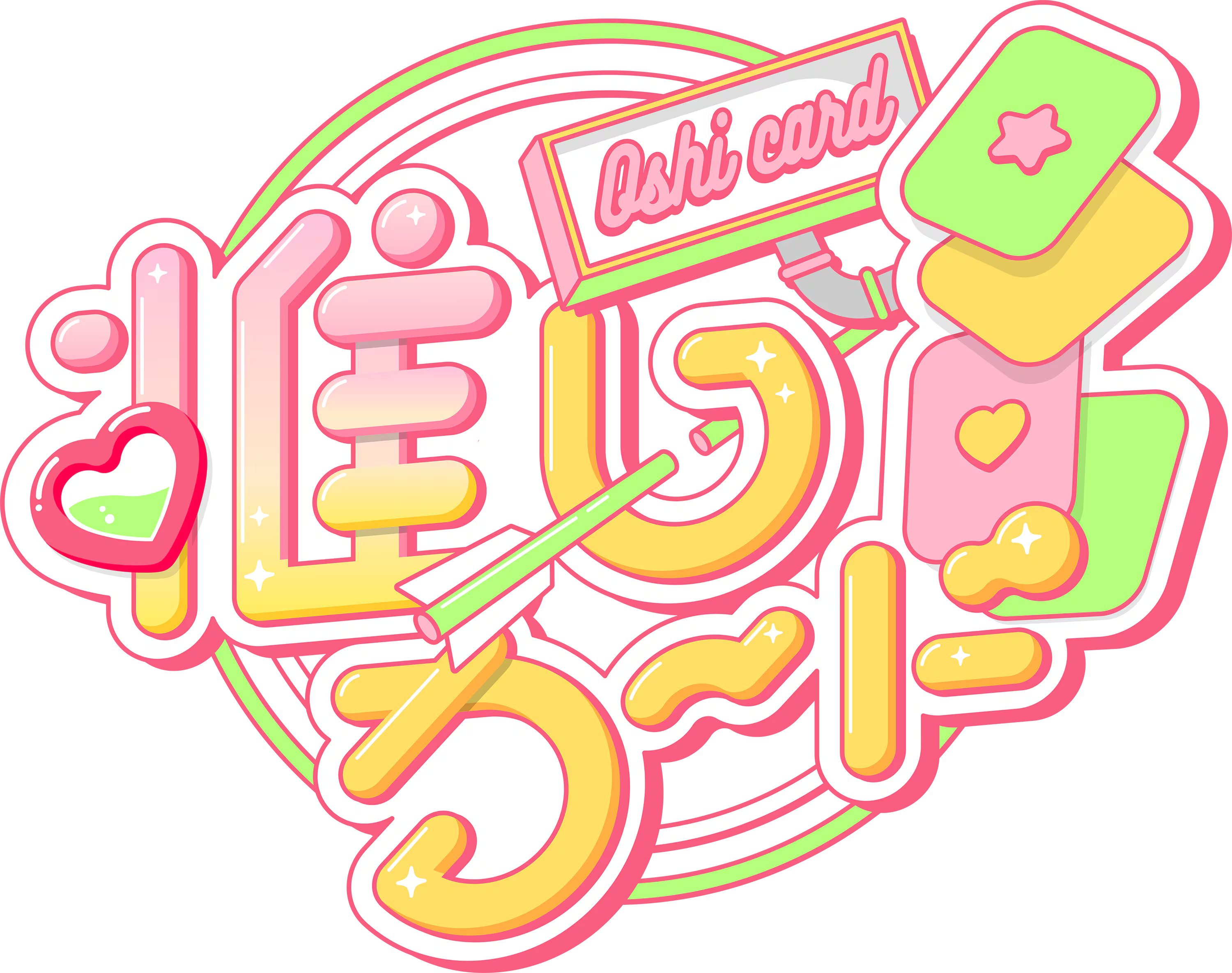 推しカード 商品ロゴ